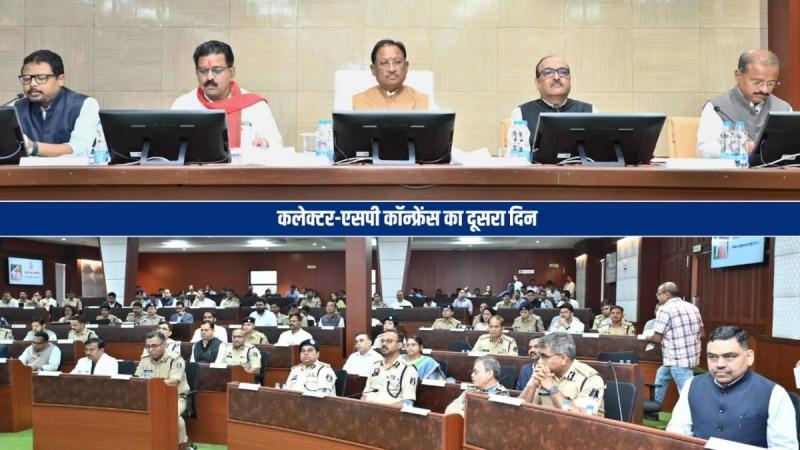 CM Sai reprimanded the Collector and SP for the rising cases of drug abuse, road chaos, stabbings and murders, saying strict action should be taken against the culprits...criminals should fear the law, and the public should feel safe. Raipur, Chhattisgarh, Khabargali