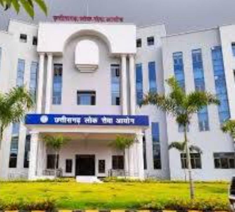 Golden opportunity for government job, Public Service Commission has issued notification for recruitment of 55 posts. Big News latest News khabargali