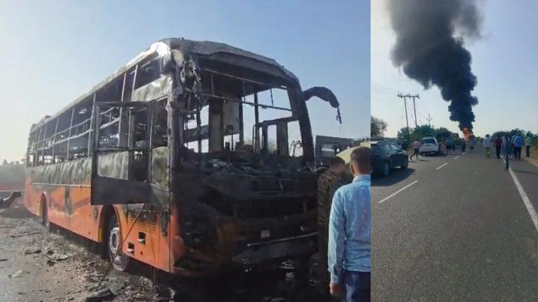 A moving bus caught fire, killing more than 10 people. Hindi news big News khabargali