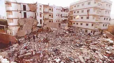 Earthquake of magnitude 2.5 hits Valsad in Gujarat hindi News big News latest News khabargali