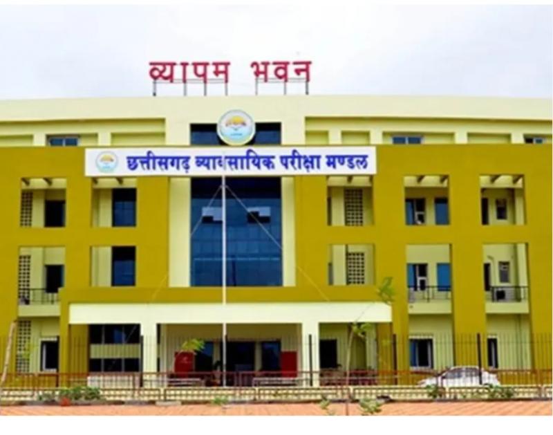 Vyapam has released the exam calendar for 2026, exams will start from Pharmacist Grade-2… hindi News latest News khabargali