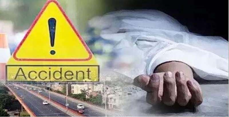Tragic accident in Agra, uncontrolled car hits pedestrians, 5 people dead hindi News latest news khabargali