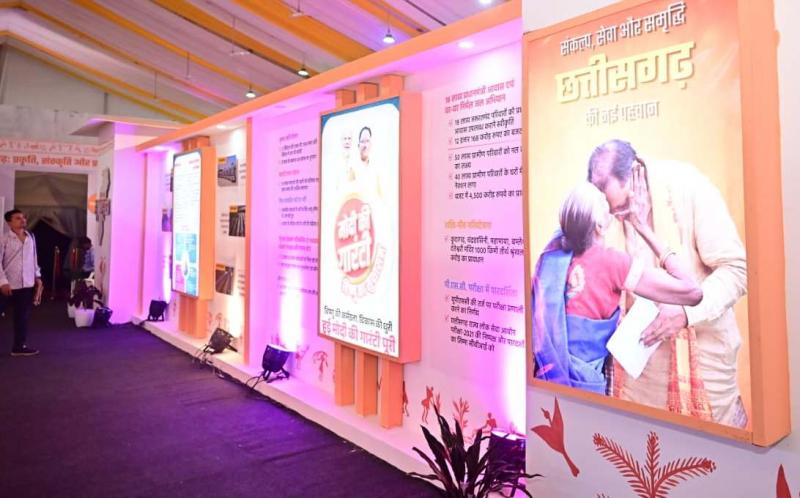 People are coming in large numbers to witness the 25 years of development journey of Chhattisgarh, the public relations stall has become the centre of attraction, Raipur, Khabargali