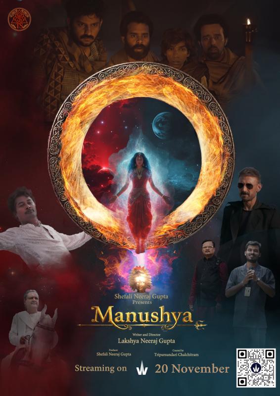 Chhattisgarh's first global Hindi web series: Lakshya Neeraj Gupta's 'Manushya' will be released in 181 countries on Waves OTT. Director and writer: Lakshya Neeraj Gupta Producer: Shaifali Neeraj Gupta Co-producer: Nisha Gupta and Shaivya Gupta Creative producer: Shankh Agarwal, Khabargali