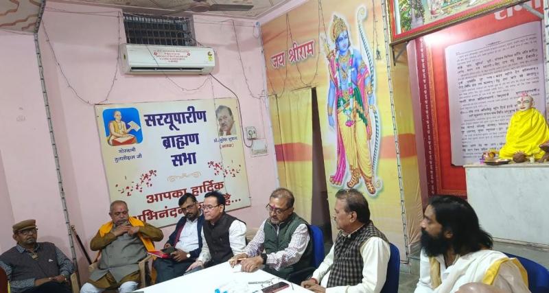 Sarayuparin Brahmin Sabha will conduct free sacred thread ceremony in Raipur, Chhattisgarh, Khabargali