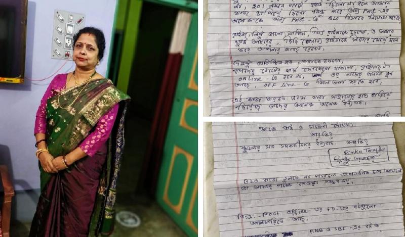 A female BLO in Bengal committed suicide under pressure from her boss; she wrote in her suicide note, "I could not bear the pressure."