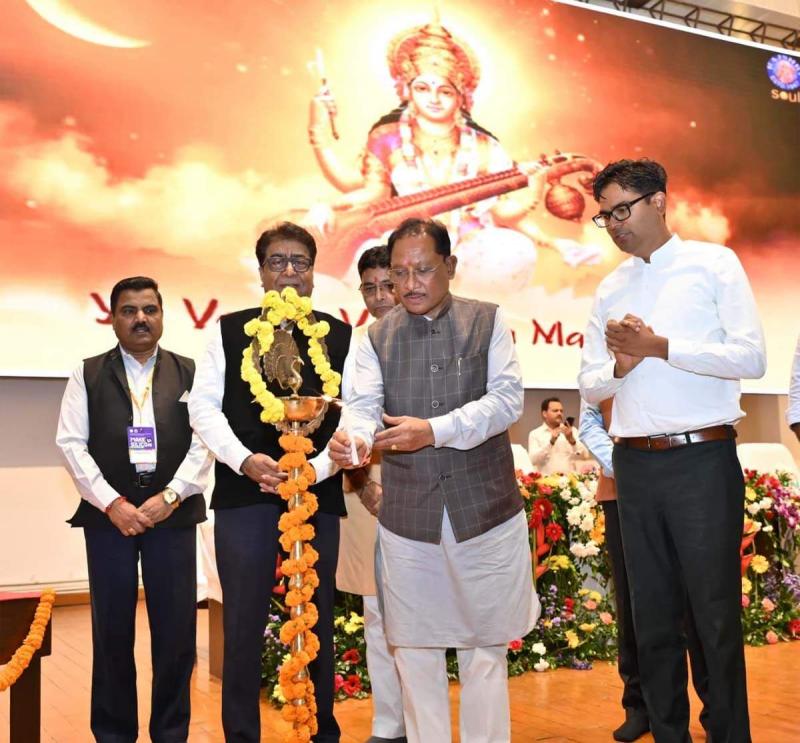 Chhattisgarh to become technology and innovation hub of Central India, Chief Minister inaugurates 'Make in Silicon' symposium hindi News latest News khabargali 