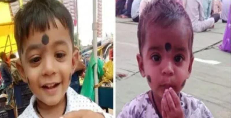 Angered by being called a thief, the sister pushed two innocent children into a well, causing chaos in the village. Hindi latest News big News khabargali 