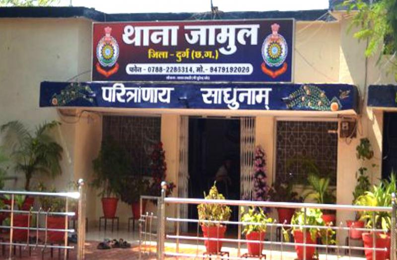 In a heartbreaking accident, the blade of a grinder machine slipped from the hand and cut the neck. Bhilai news hindi News latest News khabargali 