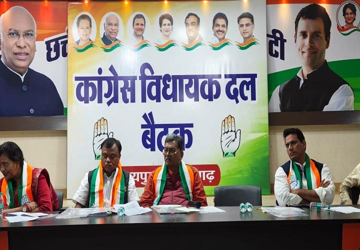 Leader of Opposition Mahant said in the meeting of Congress Legislature Party – boycott of the Assembly on 14th December, raised tough questions on the 2 years of the government, Raipur, Khabargali