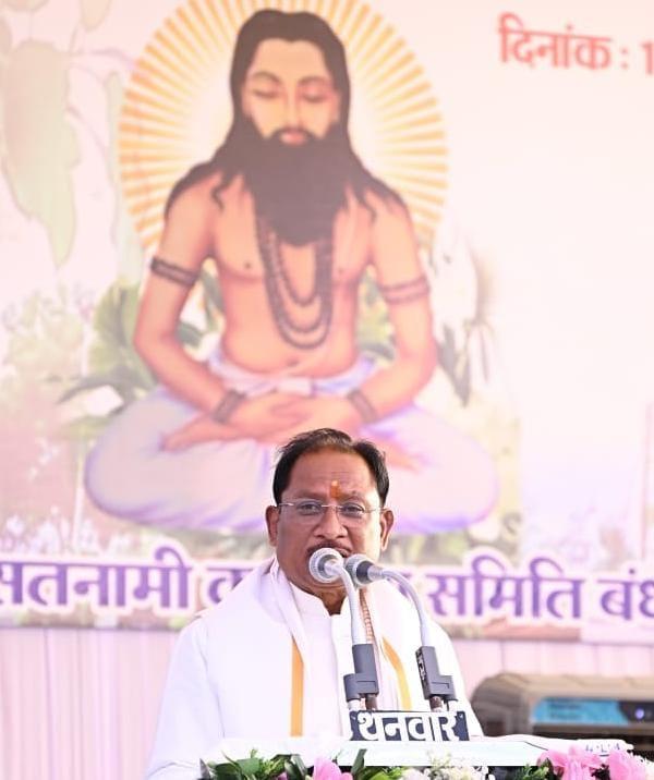 Following the path shown by Baba will lead to a developed Chhattisgarh, said Chief Minister Vishnu Deo Sai, who announced the establishment of a college in Lalpur along with other development projects. He offered prayers at the temple and Jaitkham, wishing for the happiness and prosperity of the state. Chief Minister Sai participated in the Guru Ghasi Das Jayanti celebrations and the three-day fair at Lalpur Dham. Raipur, Chhattisgarh, Khabargali