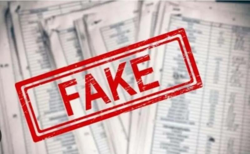 Government job obtained with fake marksheet, exposed after 19 years, pass changed with whitener hindi News latest khabargali 