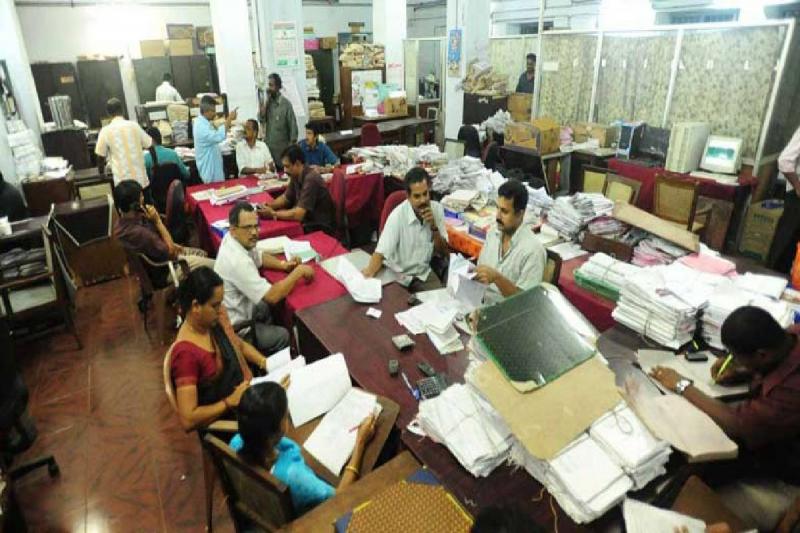 Shock to government employees, now offices will open on Saturdays and Sundays too hindi News latest news khabargali 