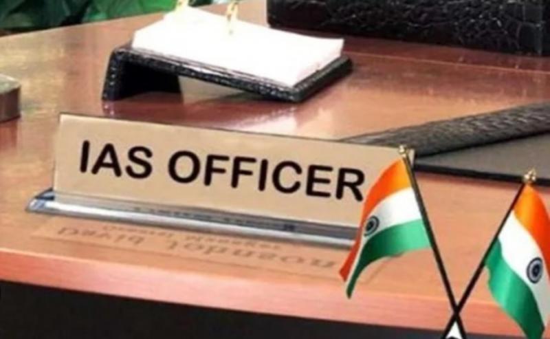 UPSC 2024 cadre list released, Chhattisgarh gets three new IAS hindi News latest news khabargali 