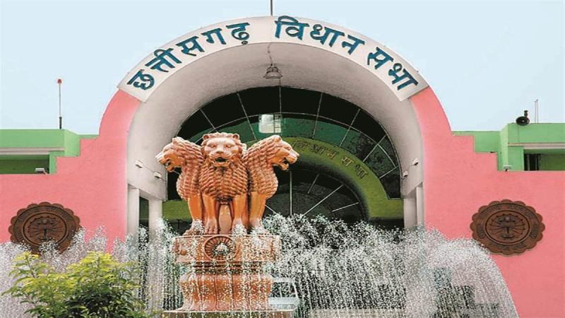 Today is the second day of the winter session of the Chhattisgarh Legislative Assembly, the first supplementary budget will be passed. Hindi News big News latest News khabargali 