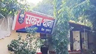 Burari incident in Muzaffarpur: Father hangs himself along with 5 children, police investigating hindi news latest News khabargali 