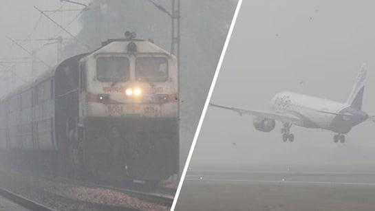 Fog wreaks havoc in the country, 15 flights cancelled, 32 trains delayed, Tejas-Humsafar delayed by several hours hindi news big news khabargali 