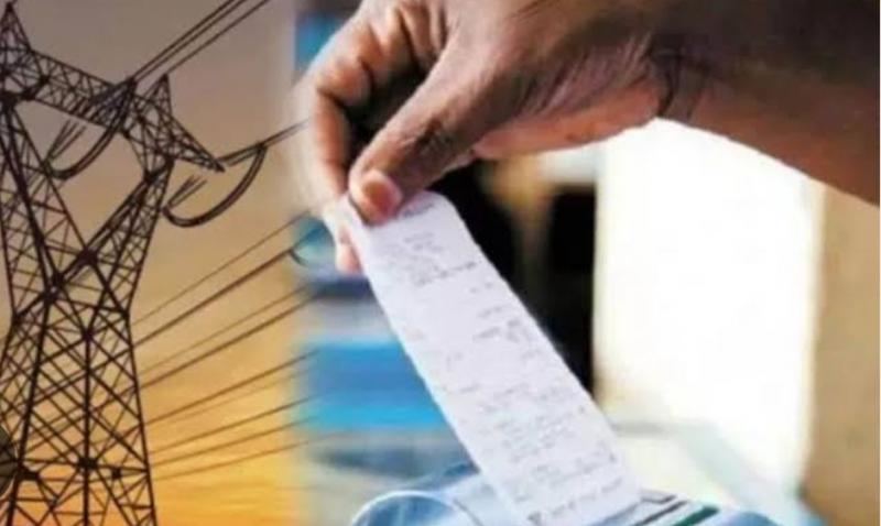 Electricity bills to become 15% more expensive in the new year, billing formula changed  hindi news big news latest News khabargali 
