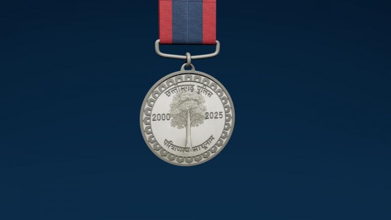 मुख्यमंत्री ने छत्तीसगढ़ पुलिस के रजत जयंती पदक का किया अनावरण, रजत जयंती पदक प्रदान किए जाने की घोषणा खबरगली Chief Minister unveiled the Silver Jubilee Medal of Chhattisgarh Police, announced the awarding of Silver Jubilee Medal. raipur chhattisgarh hindi news khabargali 