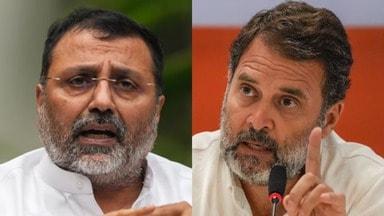Preparations for a lifetime ban on Rahul Gandhi, BJP introduces motion in Lok Sabha A motion for breach of privilege was introduced to terminate Rahul Gandhi's membership in Parliament, MP Nishikant Dubey submitted a substantive motion, Khabargali