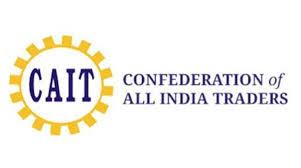 रायपुर में 20 से नेशनल ट्रेड एक्सपो, स्थानीय कलाकार देंगे प्रस्तुतियां खबरगली National Trade Expo to be held in Raipur from 20th, local artists to give performances raipur chhattisgarh hindi news khabargali 