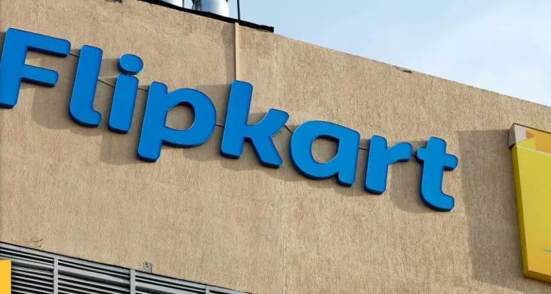 Flipkart Recruitment for Raipur, Applications invited for 20 posts hindi news raipur news cg big news khabargali 