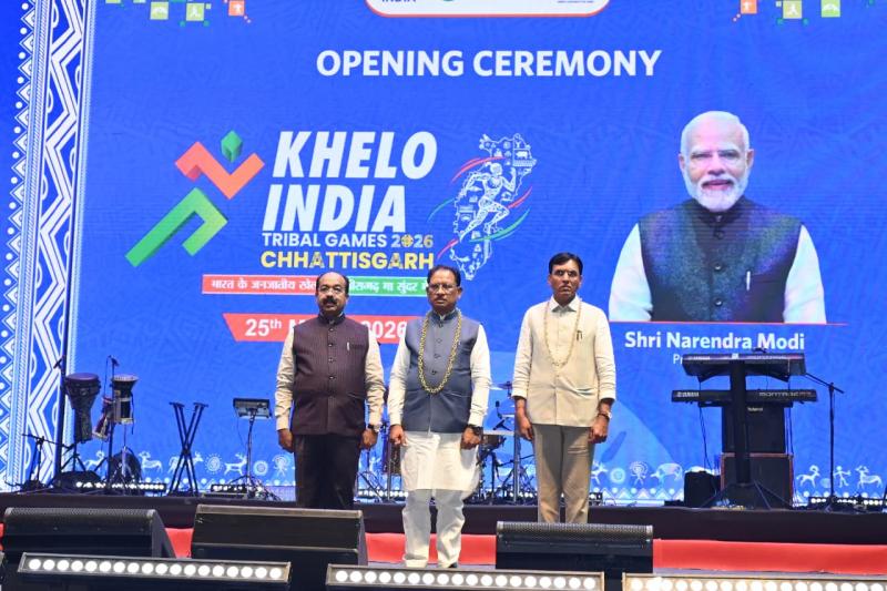 Chief Minister Sai inaugurated the Khelo India Tribal Games; Union Sports Minister Mansukh Mandaviya praised Chhattisgarh khabargali 