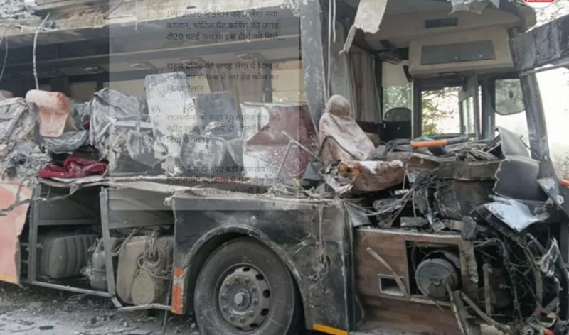Horrific accident in Hanumangarh, 5 people died tragically, bus blown to pieces hindi news latest news khabargali 