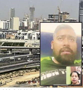 Missile attacks in Dubai have caused havoc; Bilaspur's Neha Jha is constantly inquiring about her brother's well-being via video call. Bilaspur hindi news khabargali 