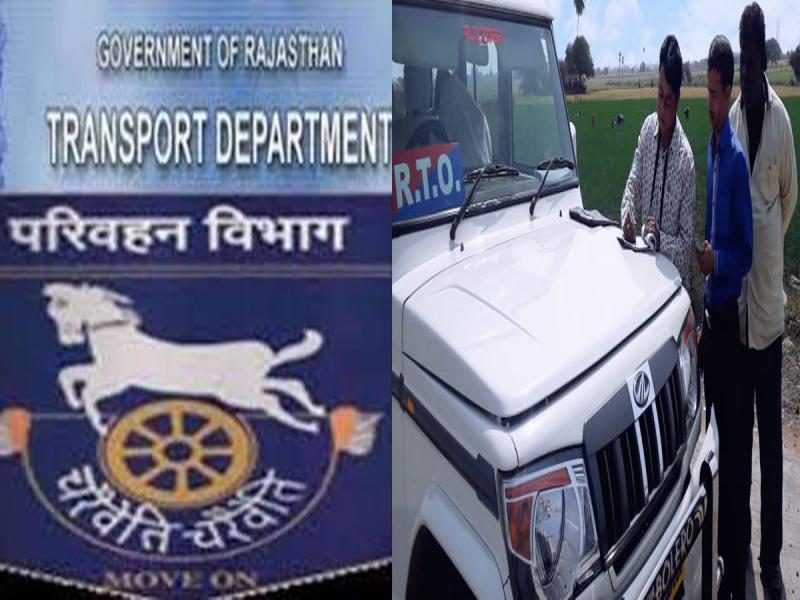 Raipur: 40,000 vehicle owners to face fines; Transport Department gears up for recovery; now it's impossible to escape the 'third eye' at toll plazas; online challans will be issued in 15 minutes, Khabargali