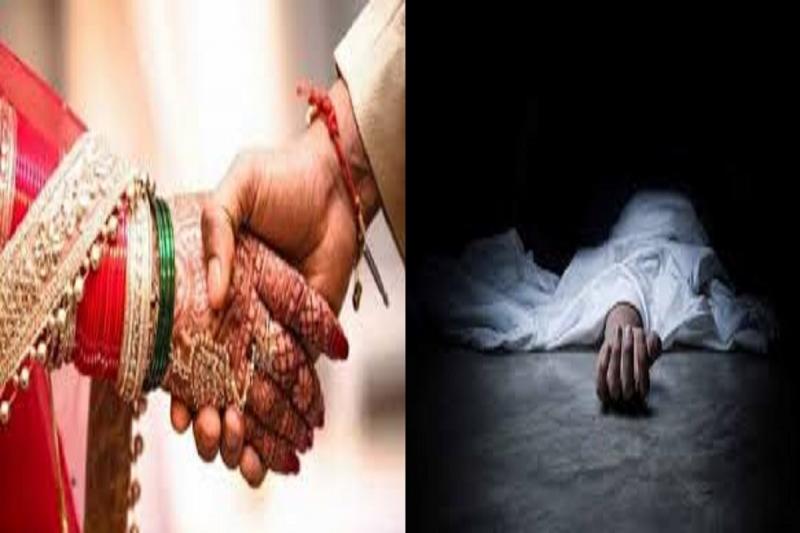  Happiness turns to grief as father dies of heart attack on daughter's wedding day raipur chhattisgarh hindi news khabargali 