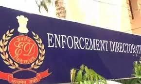 Raids were conducted at the premises of Ajay Chandrakar's cousin and documents were recovered from the house of rice miller Roshan Chandrakar. hindi news dhamtari khabargali 