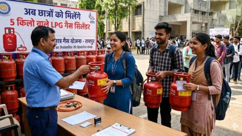 Chhattisgarh Collector issues order to students to get 5 kg gas cylinders raipur chhattisgarh big news hindi news khabargali 