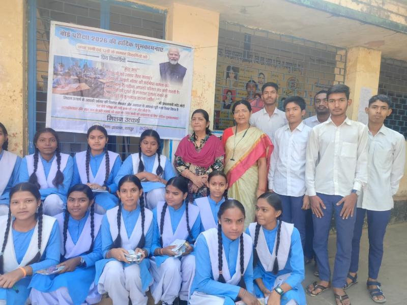 Mission Utkarsh: District administration and Adani Foundation partner to improve board exam results in Raipur, Chhattisgarh, Khabargali