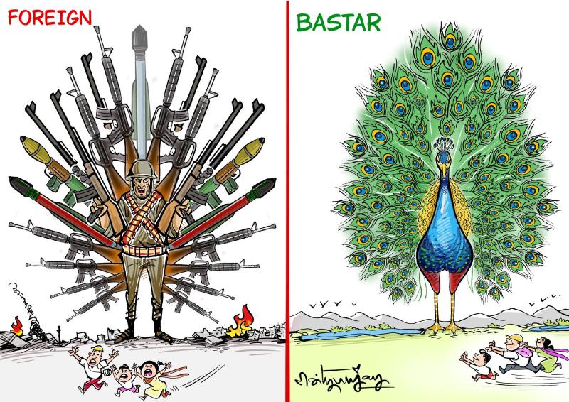 World Cartoonists Day, May 5, Results Announced for the National Competition Based on Raipur and Bastar Tourism; Featuring Live Cartooning and a Cartoon Exhibition.  Triyambak Sharma, Editor of Cartoonwach , Cactus, Chhattisgarh; Khabargali