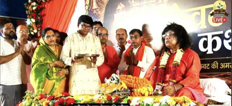 A wave of devotion in Raipur: Devotees were mesmerized listening to the character of Kevat from the mouth of renowned Kathavachas and supreme cow devotee Pujya Acharya Shri Kaushik Ji Maharaj who had come from Vrindavan, three-day Lord Shri Ram and Shri Kevat character story organized in the Sri Jagannath Temple auditorium located in Gayatri Nagar under the aegis of Surabhi Janjagran Seva Samiti, coordinator Ajay Bhagat, Chhattisgarh, Khabargali