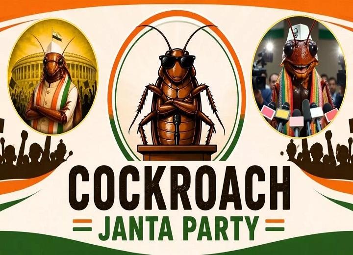 'Secular, Socialist, Democratic, Lazy': 'Cockroach Janata Party' dominates social media; learn about this new youth trend
