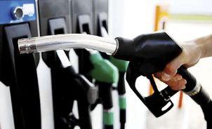  Petrol and diesel prices increased again today, new prices came into effect from this morning. raipur chhattisgarh hindi news khabargali 