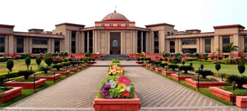 High Court Recruitment for Data Entry Operator, Apply Soon bilaspur hindi news khabargali 