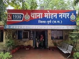 Four members of a family die in Chhattisgarh, sparking panic in the area