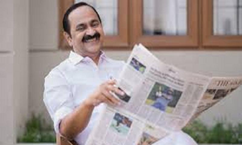 VD Satheesan will be the new Chief Minister of Kerala, Congress announced kerela news hindi big news khabargali 