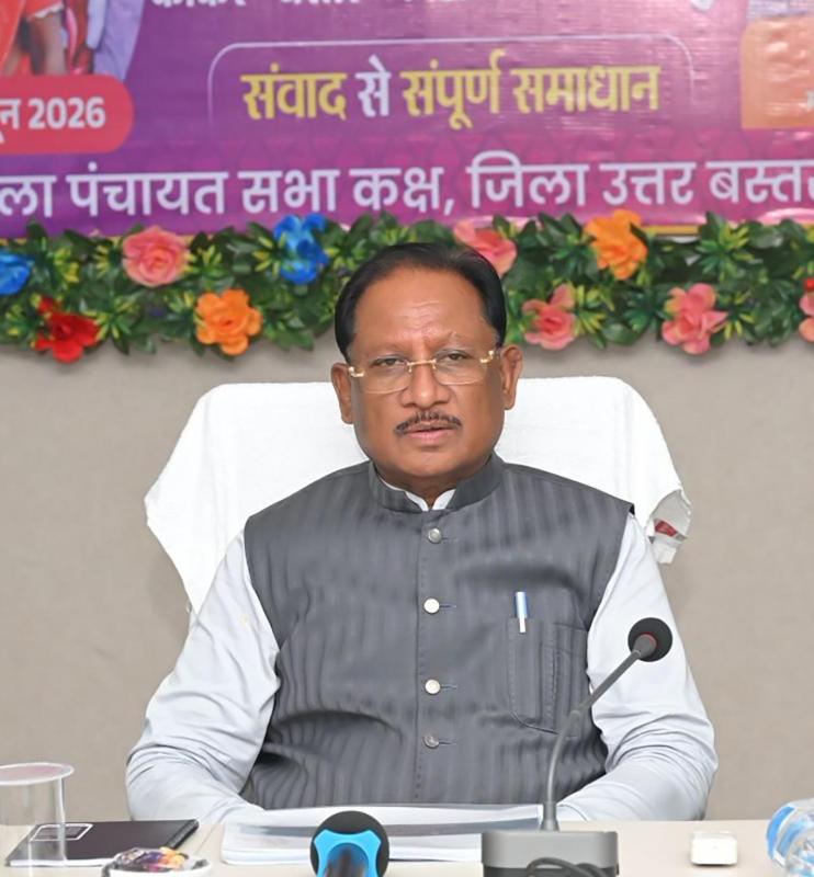 Another government scheme has been renamed and will now be operated under the name of CM Scheduled Caste and Scheduled Tribe Student Excellence Scheme. Raipur news Chhattisgarh News khabargali 