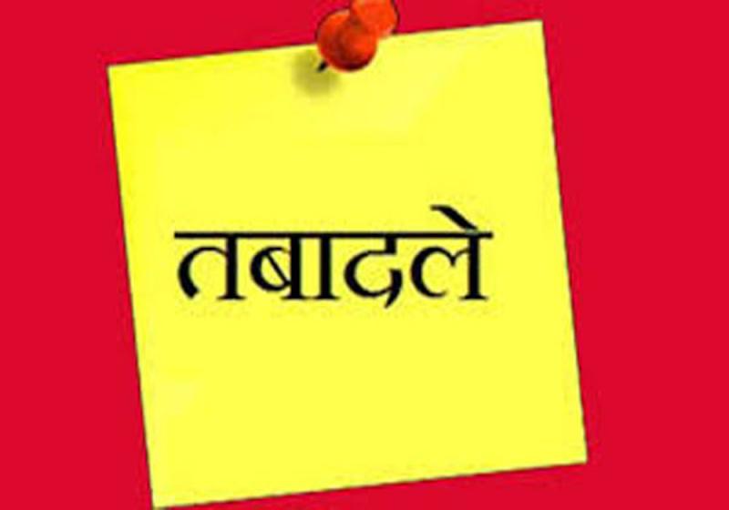 Major administrative reshuffle in Chhattisgarh; CEOs of 27 Janpad Panchayats transferred. Hindi news latest big khabargali 