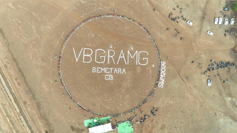 VB G Ram Ji scheme to come into effect from July 1; atmosphere of enthusiasm in rural areas. Hindi News latest news khabargali 