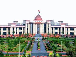 Data Entry Operator recruitment exam in High Court; 9,856 candidates to appear raipur chhattisgarh hindi news khabargali 