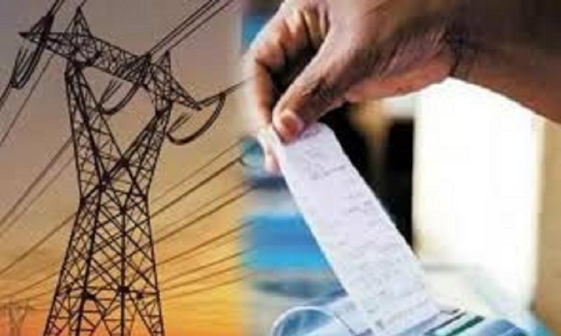 Electricity consumers to face higher costs from July 1; daily interest now applicable on late payments. raipur chhattisgarh hindi news khabargali 