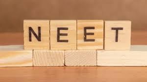  Re-NEET results likely by late July; admissions to paramedical courses will also be based on NEET raipur chhattisgarh hindi news khabargali 