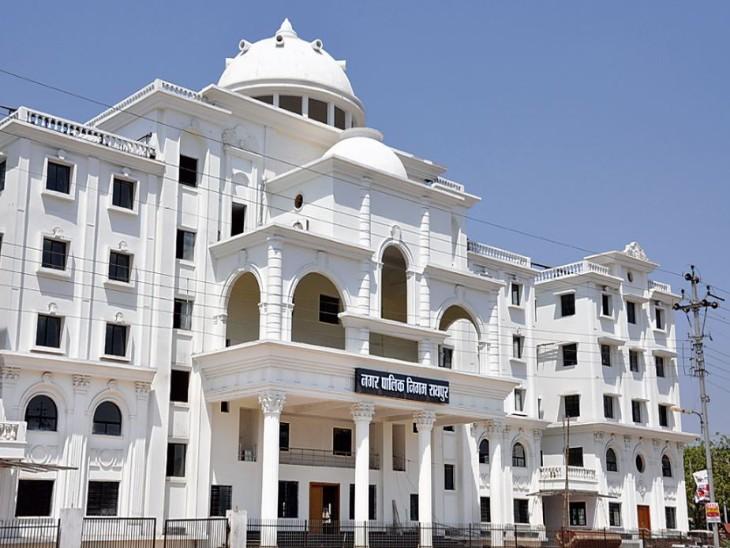  Raipur Municipal Corporation sets a new record, collects ₹1.13 crore in property tax in a single day.  raipur chhattisgarh hindi news khabagali 