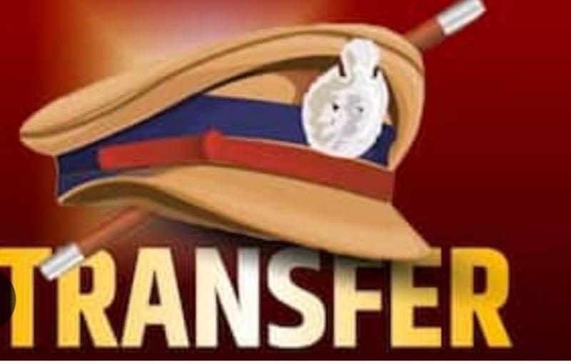 15 Inspectors and one Sub-Inspector transferred DGP issues order Hindi news latest news khabargali 
