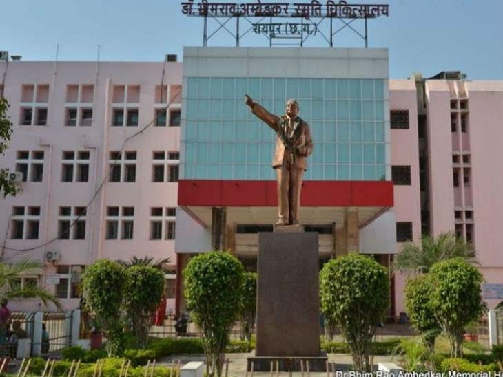 Massive fire breaks out at Ambedkar Hospital; smoke spreads across the ward, causing panic